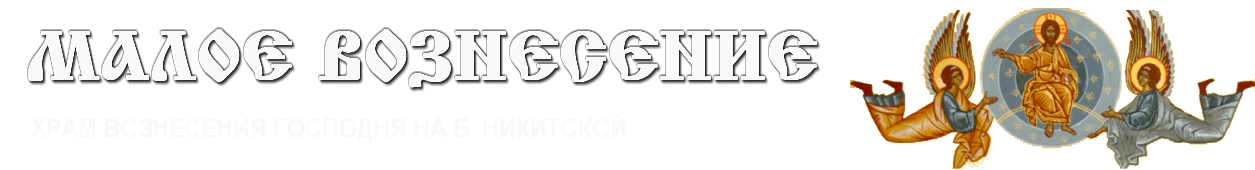 Логотип
