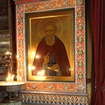 sergrad23