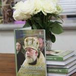 vasil book23